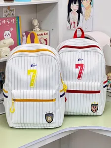 Japanese style sweet striped backpack for students, lightweight large capacity daypack.