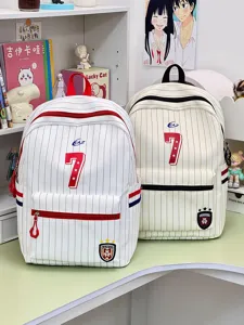 Japanese style striped backpack student casual lightweight large capacity school book bag