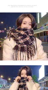 Fall winter plaid fringe scarf Korean style soft warm cashmere feel shawl wrap for women
