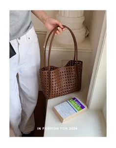 Brown woven leather shoulder tote bag for women daily casual chic minimalist handbag.
