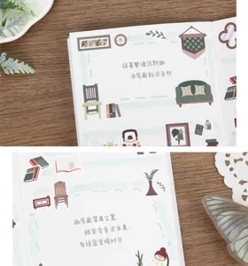 Ästhetische grüne Home Journal Deko-Aufkleber, frisches botanisches Design für DIY-Papeterie.