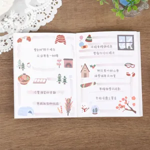 Autocollants de planificateur DIY paysage d'hiver style coréen fournitures de papeterie