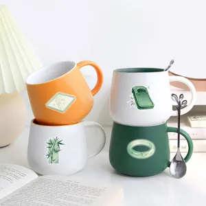 Set of ceramic mugs with stylish Chinese style jade and bamboo stickers for daily use and decor.
