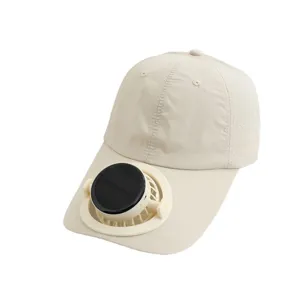 Outdoor solar fan baseball cap, breathable sun protection hat for summer travel and sports.