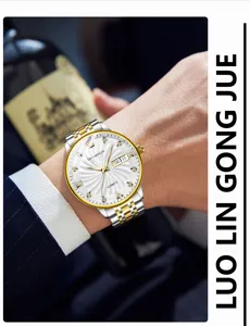 Automatic mechanical watch detail, stainless steel two-tone strap, calendar display.