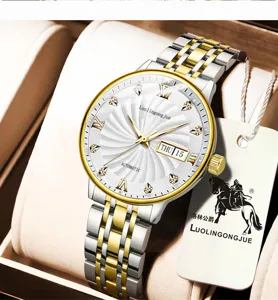 Men's two-tone automatic mechanical watch with white dial, Roman numerals and calendar.