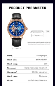 Detaillierte Ansicht der automatischen mechanischen Uhr mit blauem Zifferblatt und Gehäuse.