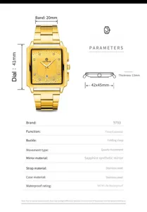 Gold rectangular quartz watch with stainless steel strap and sapphire crystal mirror.