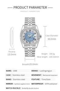 Men's mechanical watch stainless steel fluted bezel meteorite dial 38mm dimension specs detail