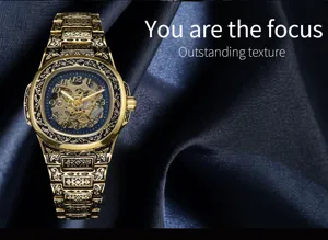 Men's stainless steel mechanical watch featuring vintage skeleton relief carved design detail.
