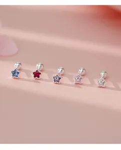 Exquises boucles d'oreilles vis étoile en argent sterling S999, détail multicolore doux.