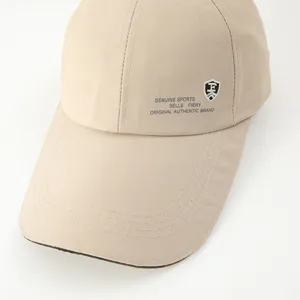 Classic khaki baseball cap for men and women, outdoor casual sun protection duck tongue hat.