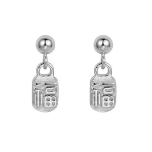 S925 Sterlingsilber chinesisches Zeichen Fu Anhänger Ohrstecker eleganter ethnischer Stil Geschenk