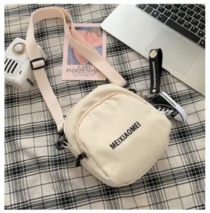 Casual canvas cross-body bag for women, cute single shoulder messenger bag with daily use.