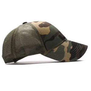 Camouflage mesh baseball cap, breathable trucker hat for outdoor sun protection and sports.