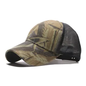 Camouflage mesh baseball cap for men, outdoor sun protection trucker hat with adjustable strap.