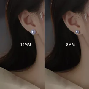 Boucles doreilles perle lilas clair en argent sterling elegantes rondes pour femmes chic