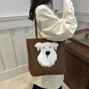 Women casual brown tote bag with cute white dog patch large capacity daily shoulder bag.