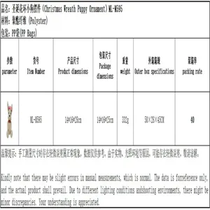 Vue détaillée des spécifications de l'ornement en peluche chiot de Noël avec dimensions.