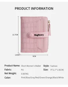 Short women's PU leather wallet with crocodile pattern, compact size and multiple card slots.
