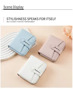Women short wallet cute coin purse with multi-card slots and zipper card holder stylish