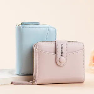 Short women wallet stylish pu leather multi card slot coin purse minimalist design aesthetic bag