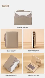 Khaki women's short wallet multi-card slot zipper coin purse detail view showing compact design.