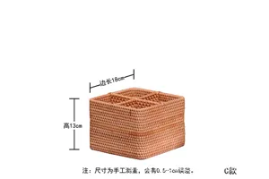 Rattan woven four-grid desktop storage basket multi-functional organizer box