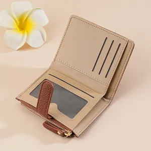 Women short bifold wallet with card slots and zipper coin pocket PU leather purse chic style