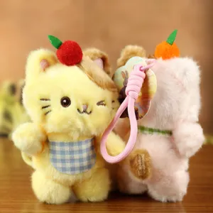 Cute cat plush toy pendant detail shot showing soft texture and cute design for bags and keys.