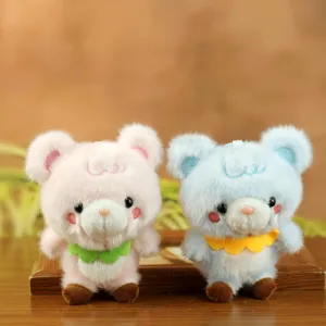 Cute fluffy bear plush toy pendant soft animal doll keychains for kids lovely gifts decor 2pcs