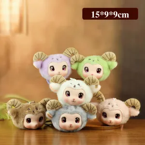 Simpatico peluche vinile pecora bambola portachiavi soffice animale ciondolo borsa giocattolo
