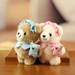 Schattige beren pluche sleutelhanger, zachte knuffel tasbedel en pop hanger voor dagelijks gebruik.