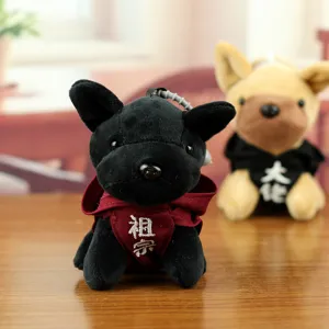 Schattige puppy pluche hanger sleutelhanger gevulde pop tas accessoire leuk speelgoed.