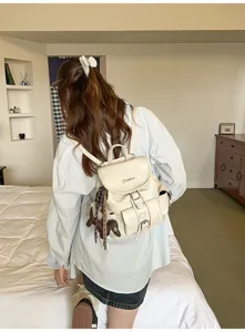 Vintage style women backpack daily commute PU leather school bag elegant aesthetic design