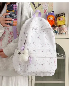 Korean style sweet floral fabric backpack cute student travel casual double shoulder bag