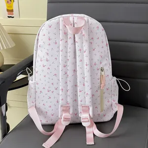 Sweet floral print backpack for women, cute casual school bookbag with adjustable straps.