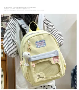 Cute milk yellow student backpack with clear window, sweet casual daily double shoulder book bag.