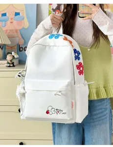 Casual lightweight white backpack with colorful floral embroidery, perfect for students and daily wear.