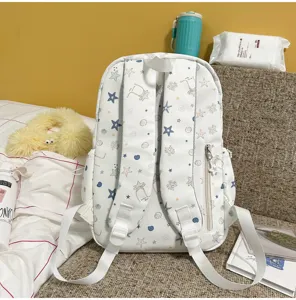 Zaino stampato fresco stile coreano leggero studente tempo libero borsa scolastica quotidiana