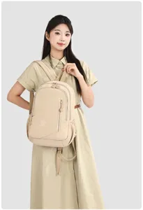 Stylish beige casual backpack for women, lightweight travel bookbag with large capacity.