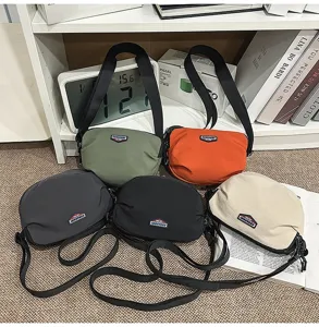 Casual multi-color outdoor small crossbody bag, stylish nylon shoulder bag for daily commute.