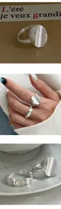 Minimalist irregular bean silver ring stackable open finger ring for women daily wear