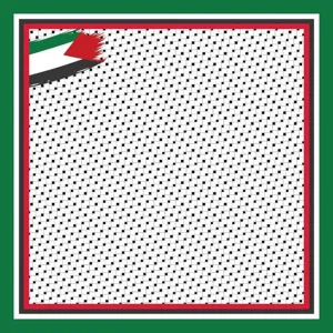 Pañuelo de Voile Estampado para Mujer Estampado Digital Hijab Musulmán Chal Bufanda de Moda Protección Solar