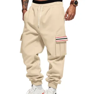 Men's fleece lined cargo sweatpants winter casual warm jogger pants with pockets