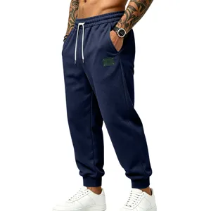Men's Fleece Lined Jogger Pants Casual Loose Winter Athletic Sweatpants with Pockets