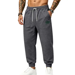 Men's winter thick fleece-lined sweatpants casual loose athletic joggers with drawstring.