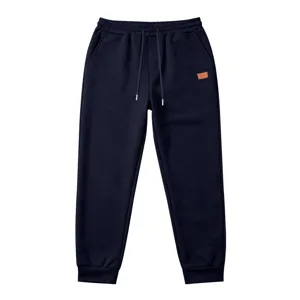 Men's textured casual sweatpants loose fit athletic jogger pants with adjustable drawstring.
