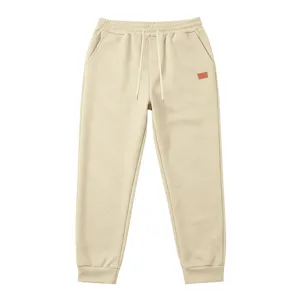 Men's casual textured sweatpants, loose fit khaki joggers with adjustable drawstring waist.
