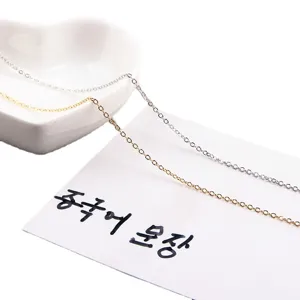 18k gold plated fine chain DIY handmade jewelry making materials for earrings and necklaces main view